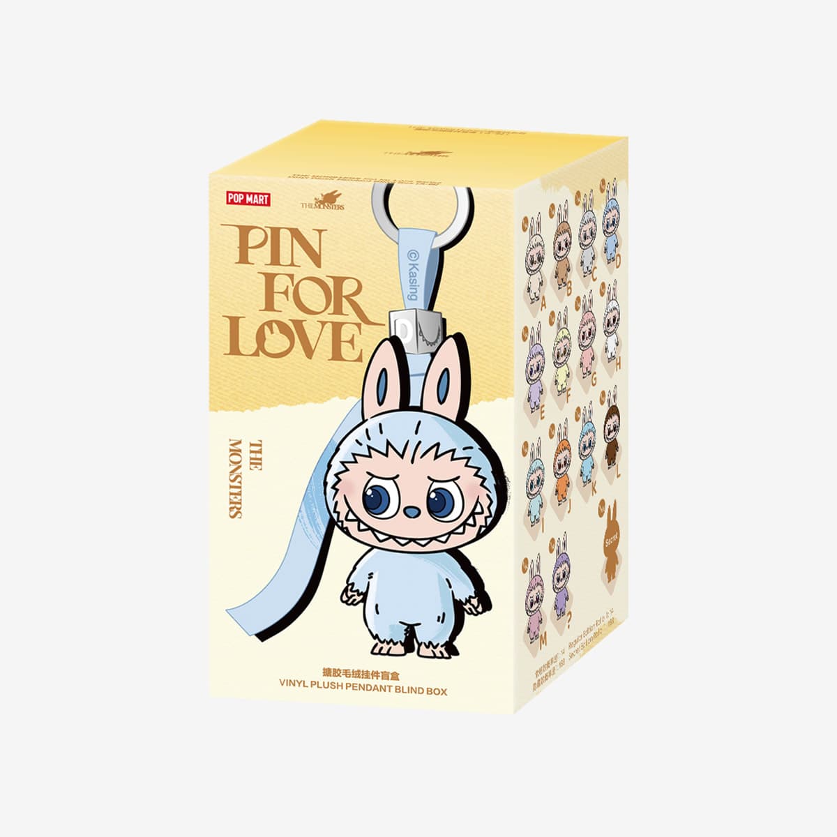POP MART The Monsters Pin for Love Series Vinyl Plush Pendant – Labubu Alphabet Blind Box Keychain A-M - 2