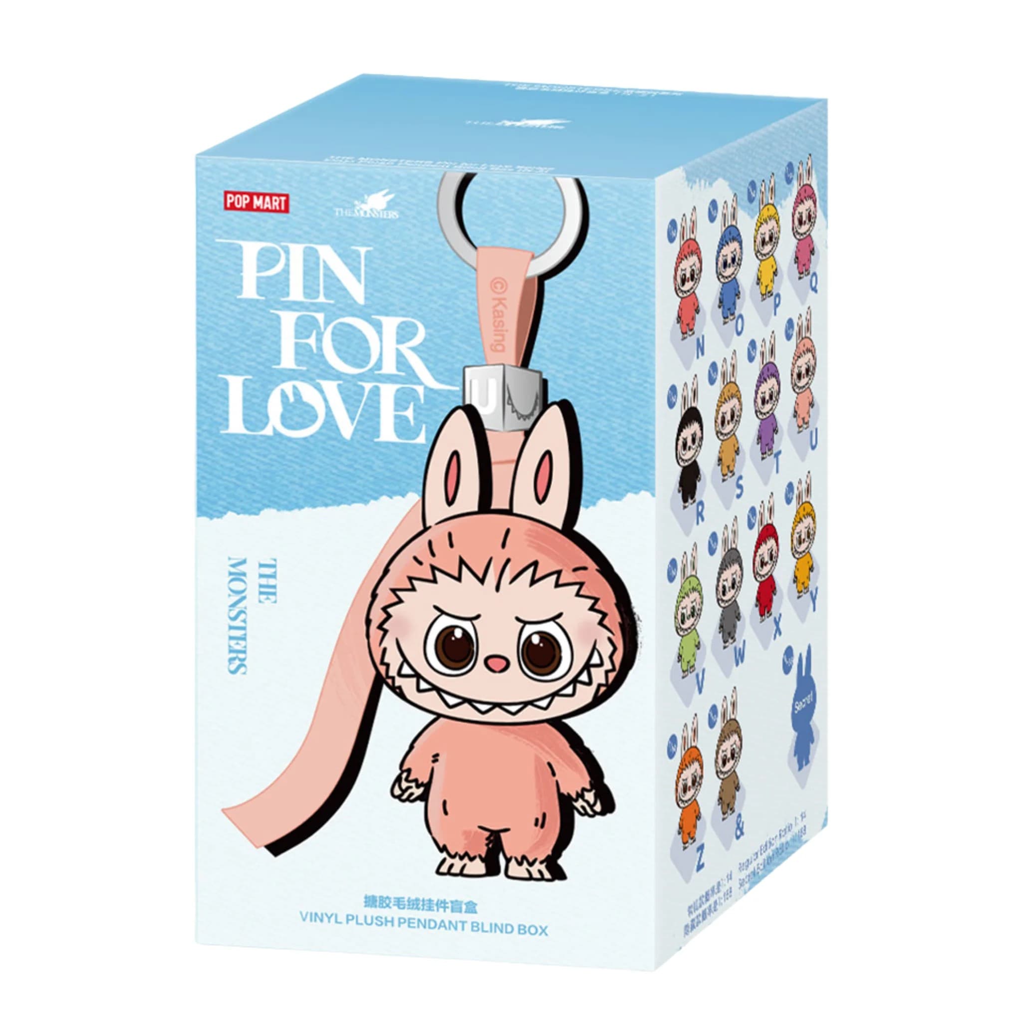 POP MART The Monsters Pin for Love Series Vinyl Plush Pendant – Labubu Alphabet Blind Box Keychain N-Z - 2