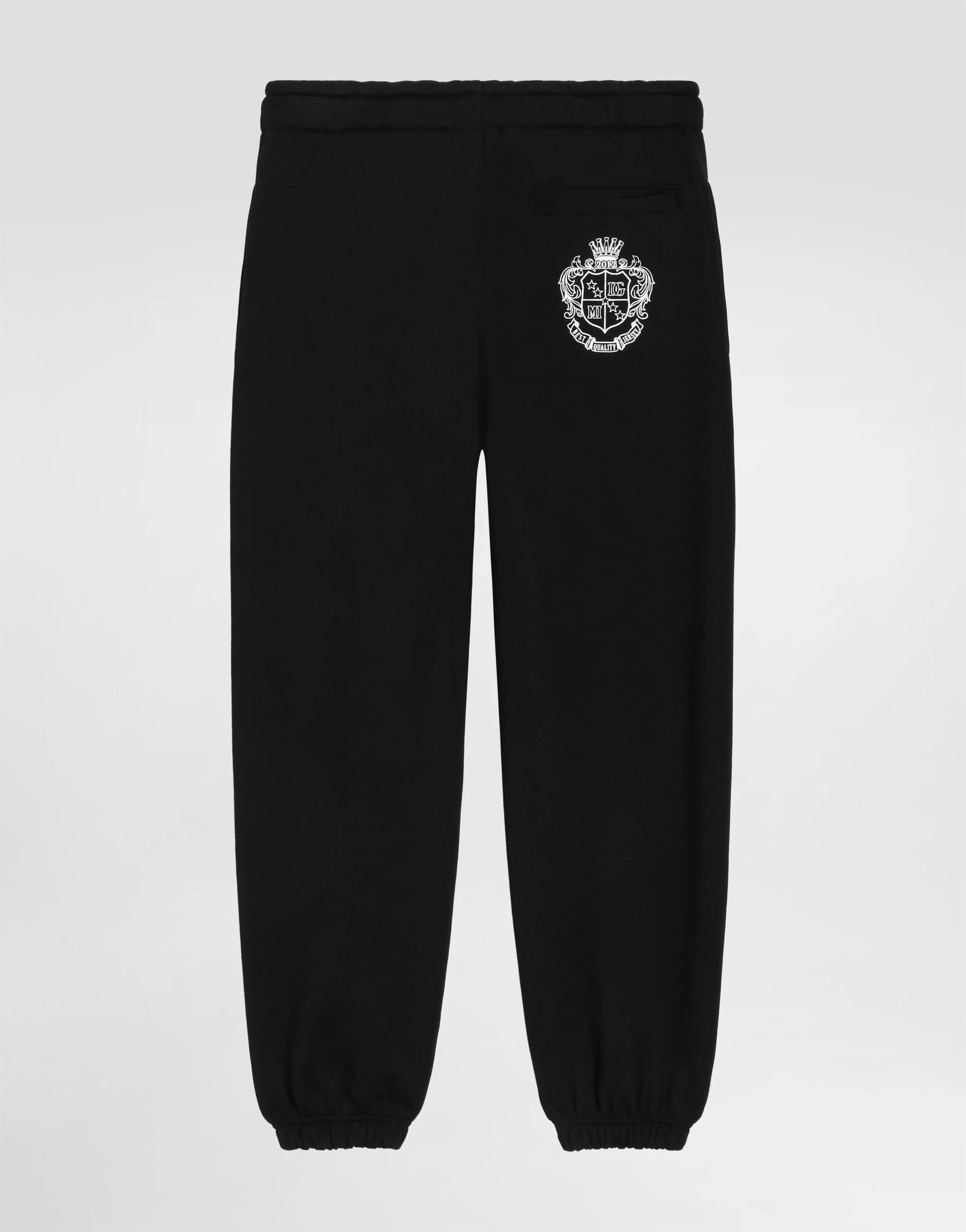 Dolce & Gabbana Kids Cotton Sweatpants with DG Logo - 2