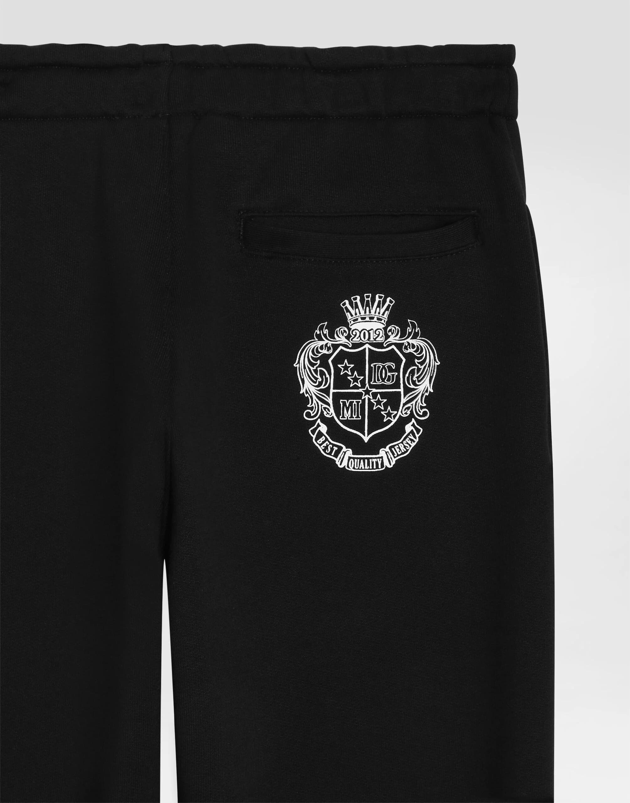 Dolce & Gabbana Kids Cotton Sweatpants with DG Logo - 4