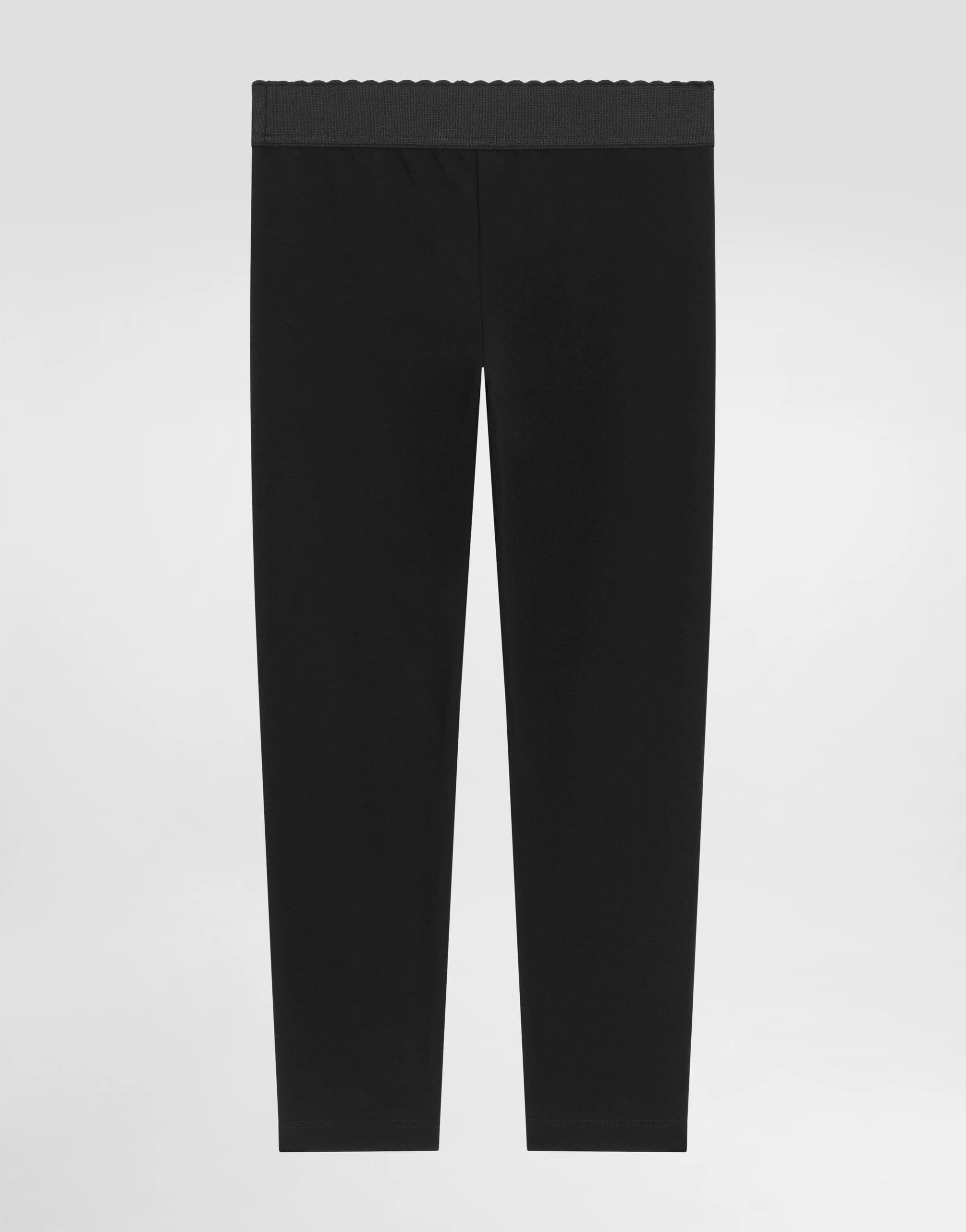 Dolce & Gabbana Kids The Essential Interlock Leggings - 2