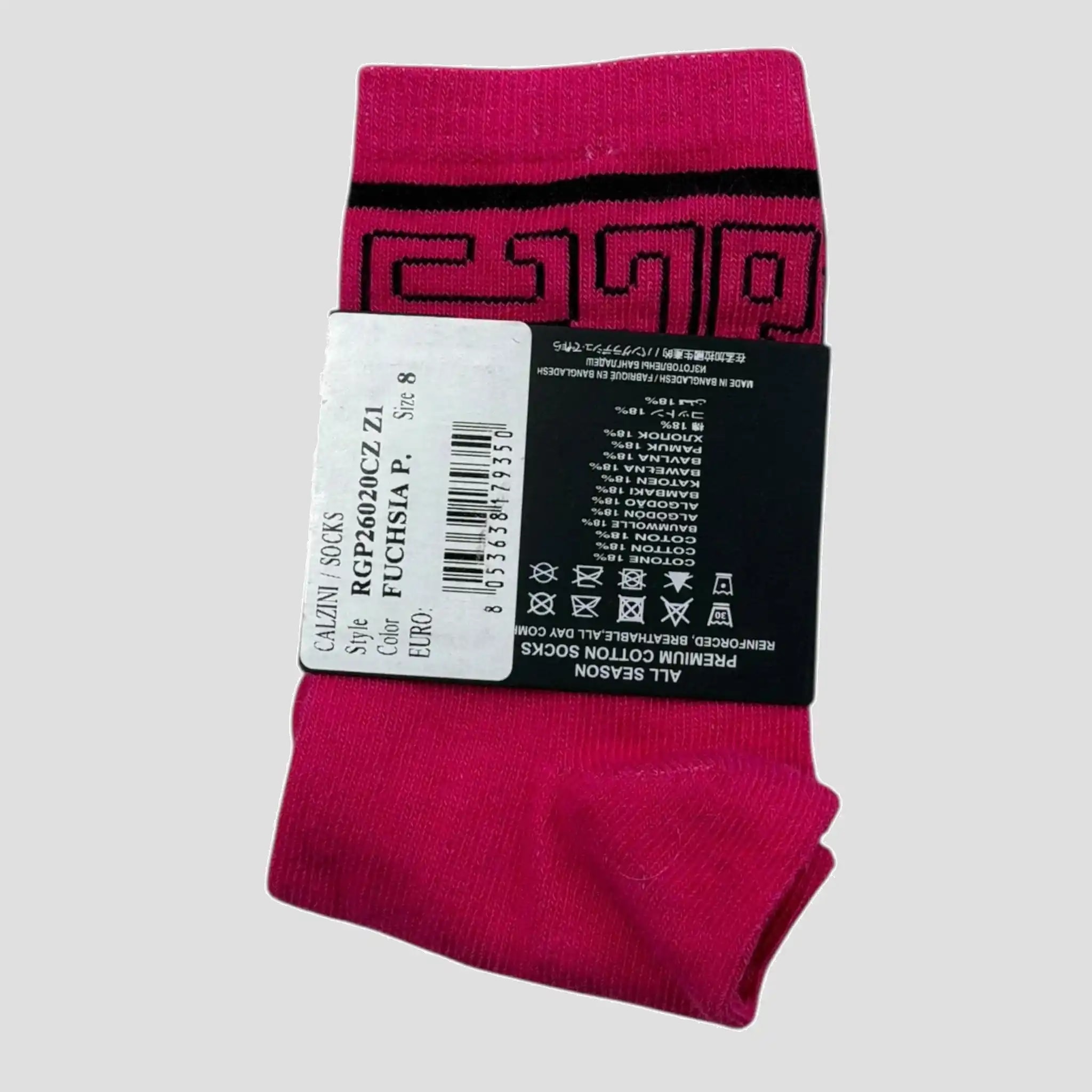 John Richmond Junior Fuchsia Socks Monast with JR Logo